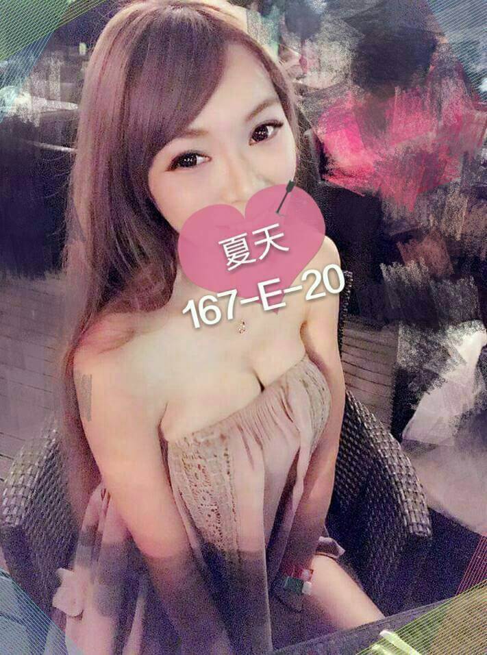 嘉義民雄外送茶 米心 166/50/24/36E 單身女郎